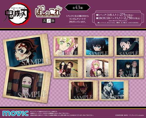 【代购】预售 Movic 鬼灭之刃锻刀村篇 写真风拍立得第6弹 收