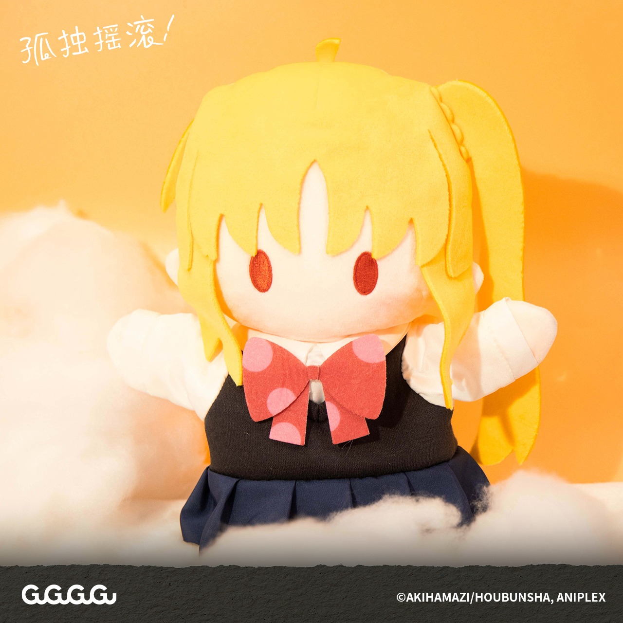 【代购】【现货】正版【
