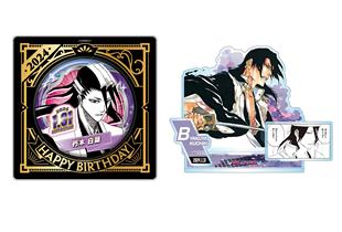 【代购】预售 JS 死神 朽木白哉 生日徽章 立牌 2024