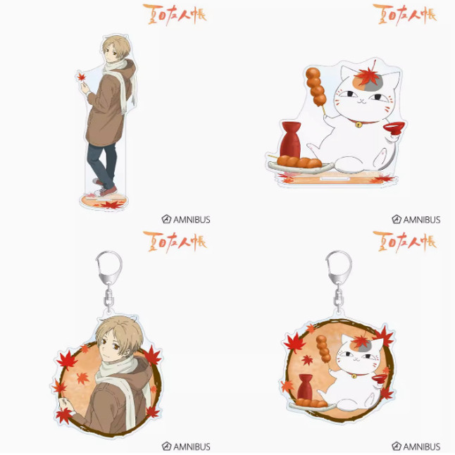 【代购】预售AMNIBUS夏目友