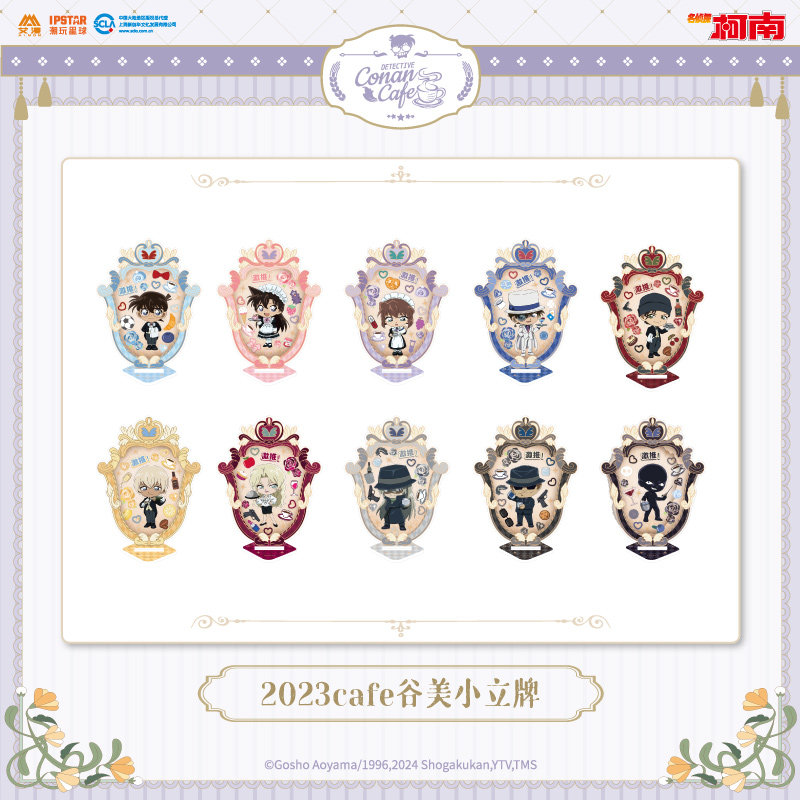 【代购】【现货】正版