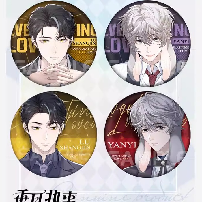 【代购】【现货】正版