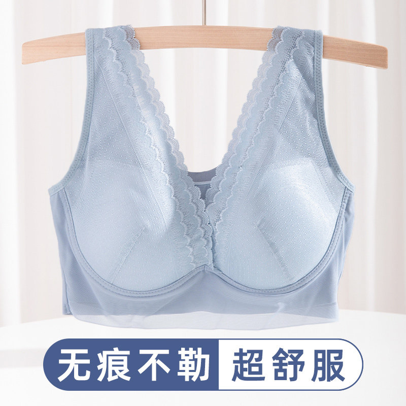 无痕美背内衣女大码背心式一体文胸无钢圈大胸显小罩杯聚拢薄胸罩