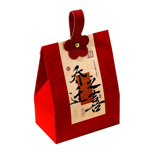 乔迁之喜糖盒搬新糖果盒子礼盒上梁新居回礼袋新房入宅伴手礼盒空