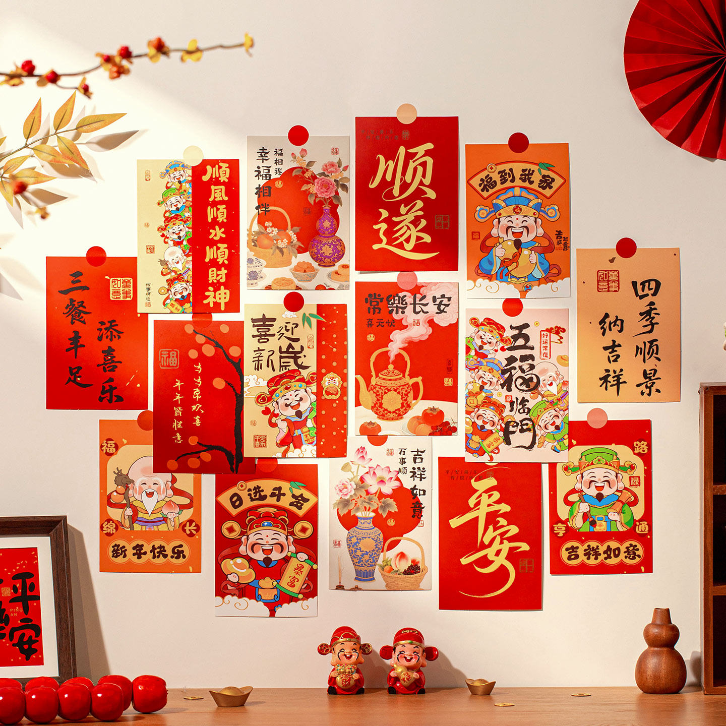 2026新年装饰明信片新款马年店铺背景墙装扮祝福拍照元旦氛围布置,节庆用品/礼品,挂饰/生肖挂饰,淘宝优惠券,粉丝福利购,淘宝优惠卷