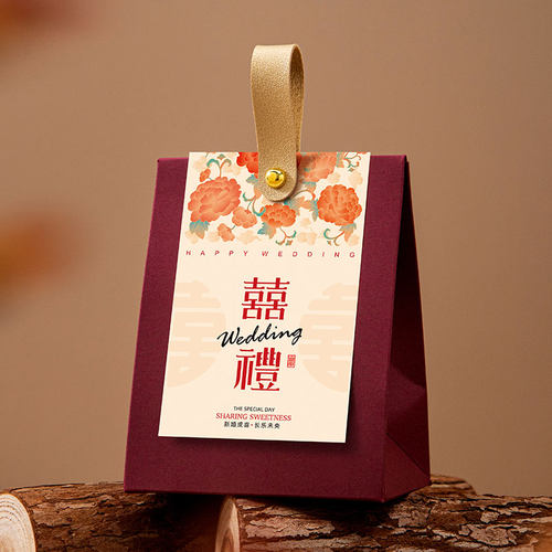 2025新款结婚订婚专用喜糖盒子高级感糖果盒婚礼婚宴伴手礼盒空盒