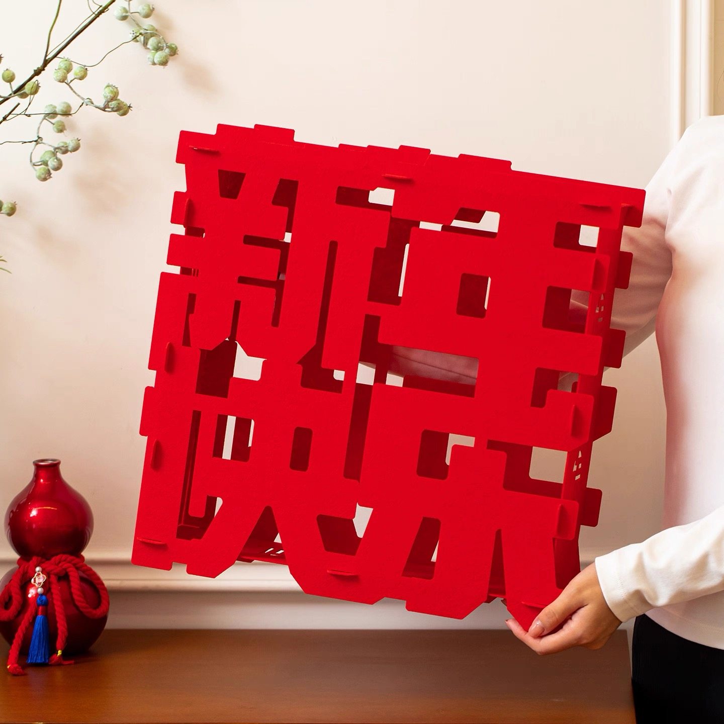 2026新年装饰立体福字毛毡摆件马年迎新春节客厅商场过年场景布置