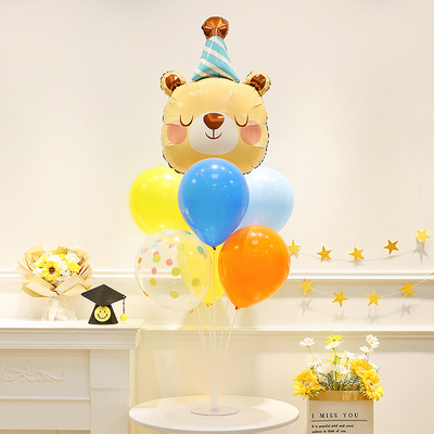幼儿园教室毕业班级桌面摆件宝宝生日周岁场景布置桌飘气球装饰品