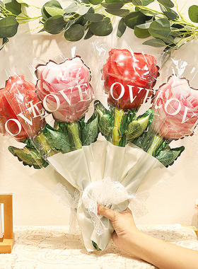 玫瑰花束气球手持生日装饰结婚浪漫创意小礼品情人节礼物氛围布置