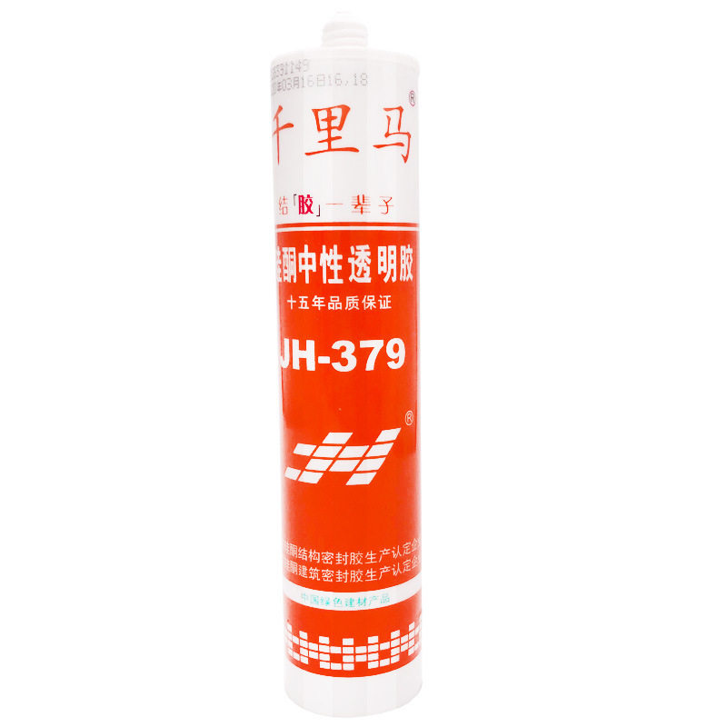 千里马玻璃胶379玻璃胶中性透明结构胶送胶嘴耐候防霉