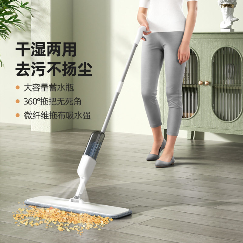 新款拖把平板拖把喷雾喷水拖把拖布墩布家用瓷砖木地板干湿两用