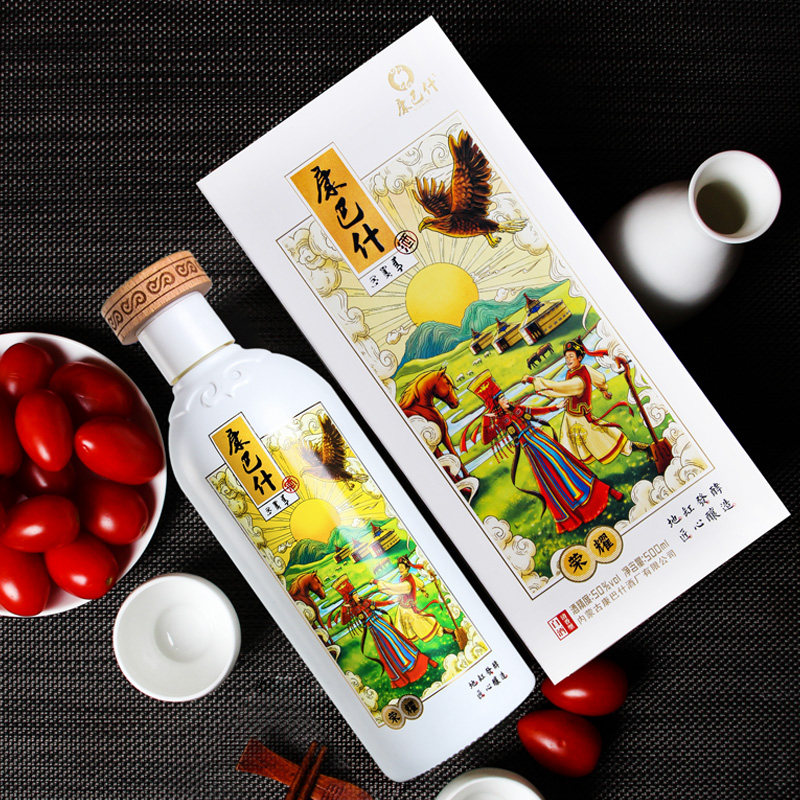 康巴什白酒纯粮食酒礼盒装内蒙古清香型酒50度500ml纯粮食高梁酒