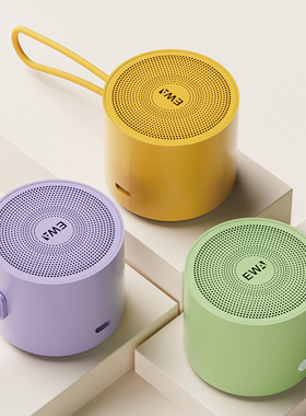 蓝牙音箱迷你小音响无线小型便携式手机高音质超重低音炮大音量