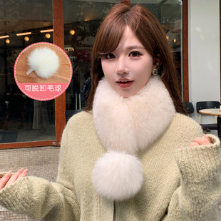 『可脱卸小雪球』韩版狐狸毛围脖女冬季双面毛皮草围巾磁吸扣毛领
