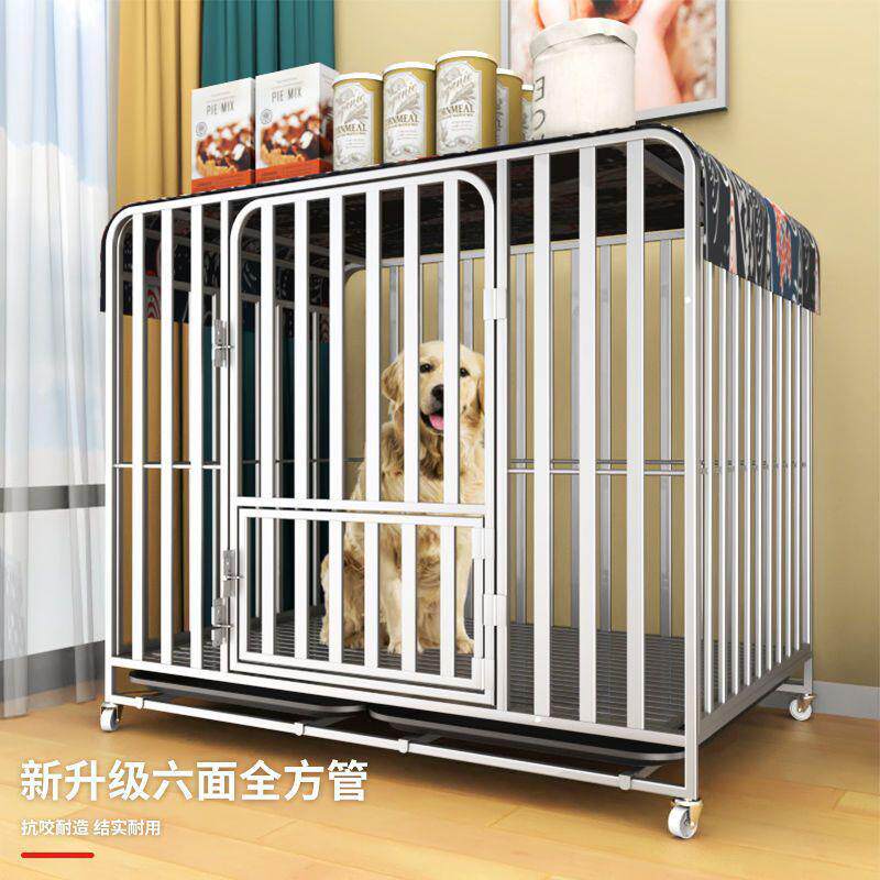 狗笼子大型犬大型中型犬室内带厕所分离笼金毛拉布拉多用狗笼