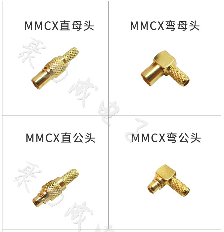 镀金MMCX-C-JW 50-1.5 50欧MMCX弯头内针/MMCX母头连接器接316线