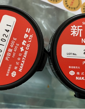 工厂直销日本新明丹 德国钻石Diamant合模油合膜液塑胶专用