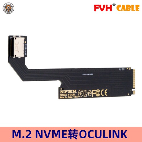 FVH转接卡外接显卡转接