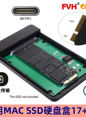 FVH Macbook PRO RETINA A1425 17+7 SSD转USB Type-C硬盘盒数据