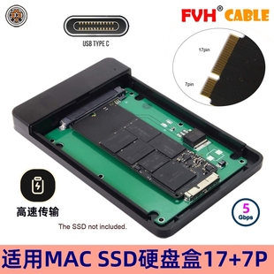 RETINA A1425 Type Macbook C硬盘盒数据 SSD转USB PRO FVH