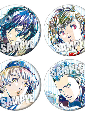 【谷子】现货国产女神异闻录3吧唧徽章PERSONA3 结城理动漫定