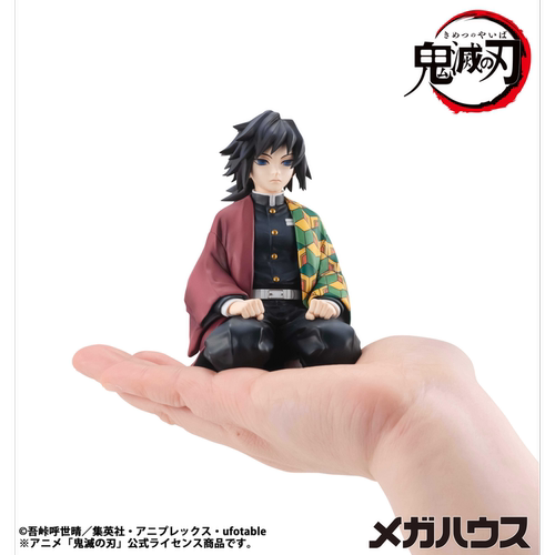 【晴谷】预售GEM系列鬼