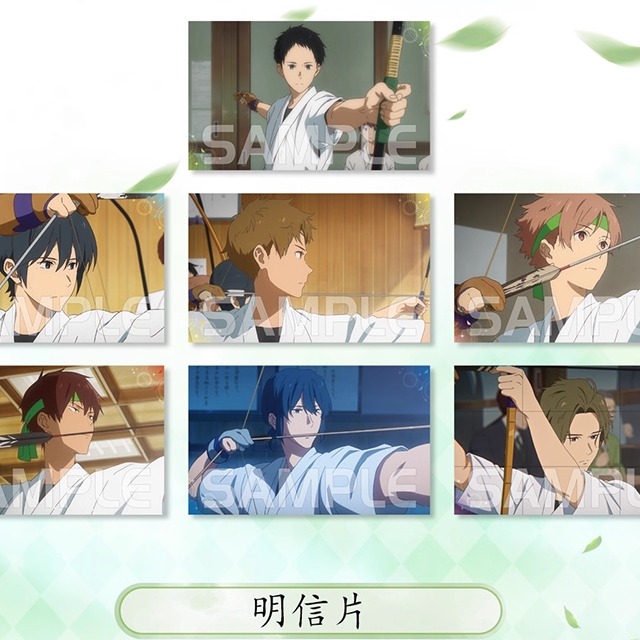 【谷子】现货正版 弦音风舞高中弓道部涟漪系列 鸣宫凑竹早静弥卡