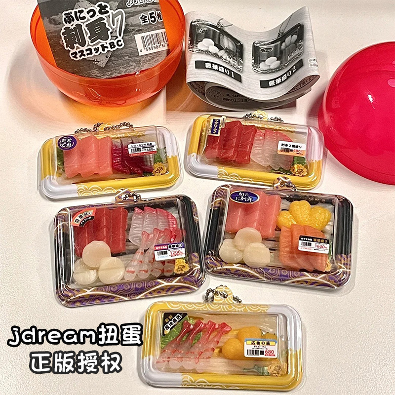 【谷子】预售日本JDREAM