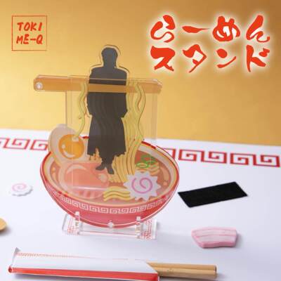 【晴谷】预订TOKIME-Q
