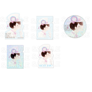 【谷子】预售  同级生 佐条利人 中村明日美子 生日徽章 立牌