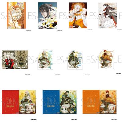 【谷子】预售MOVIC驱魔少年D.Gr