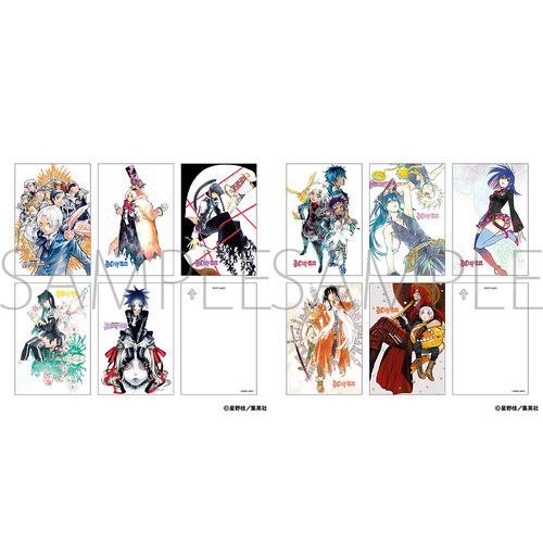 晴谷驱魔少年星之祝祭明信片