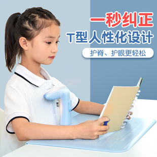 坐姿矫正器小学生写字姿势座姿纠正器儿童做作业神器初学者学习防