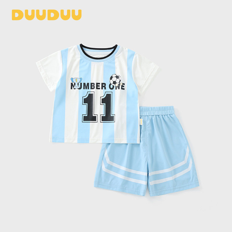 DUUDUU童装宝宝衣服202儿童运动套装