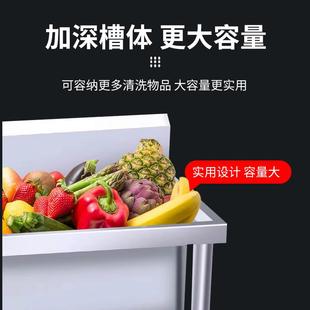 加厚304不锈钢水槽单双池定制学校洗手池商用厨房食堂洗碗洗菜池