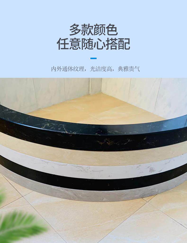 大理石弧形挡水条淋浴房隔断挡水条石基卫生间一体实心人造石阻水