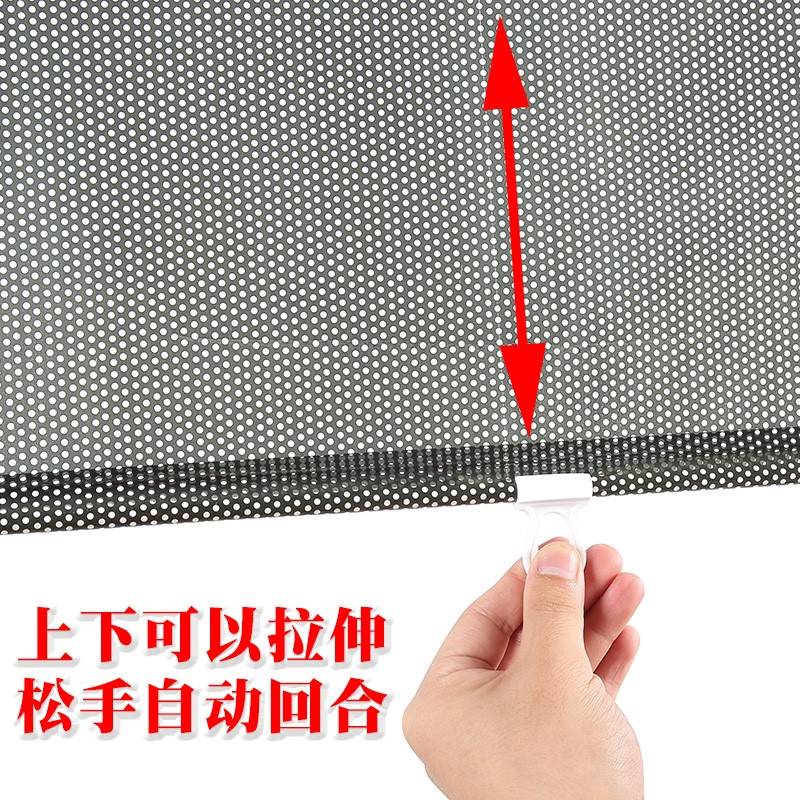 遮阳网卷帘办公室窗户挡光神器免打孔卷轴窗帘伸缩遮阳帘家用阳台