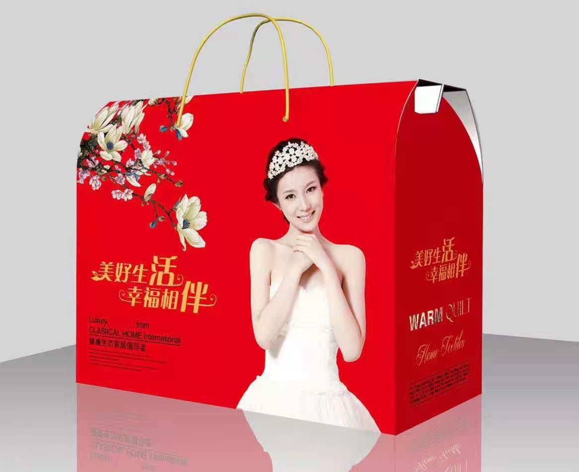 冬季太空被加厚保暖冬被棉花被春秋被婚庆回礼双人礼品被子礼盒装