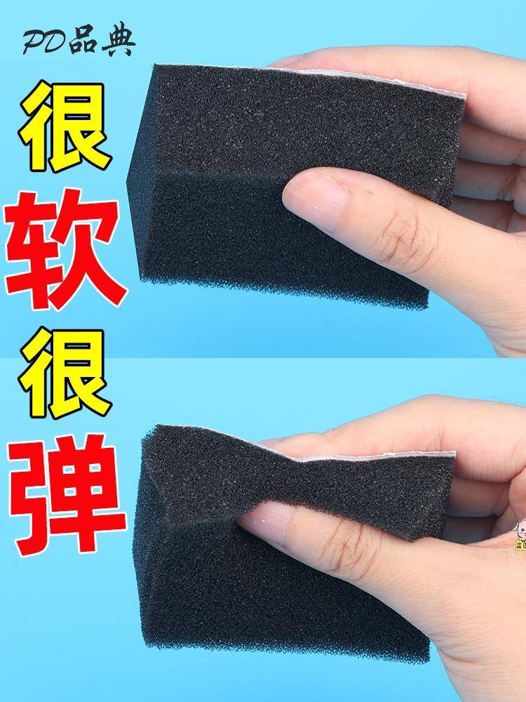 新海绵单油烟机煤气灶密封胶条条 配件燃气双面黑色灶具密封垫
