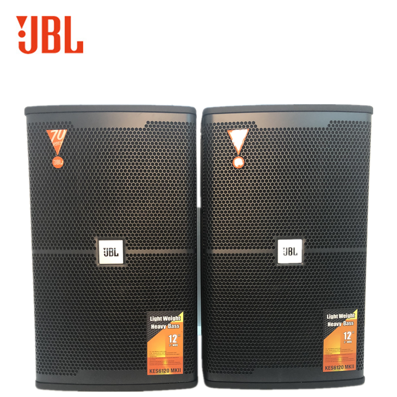 JBL KES6120 KP052 KP6012单10/12寸专业全频音箱酒吧家庭KTV音响