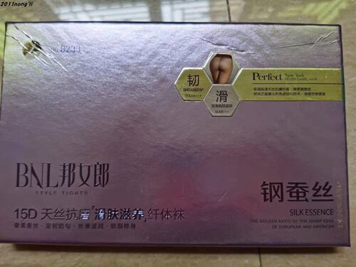 邦女郎8233春秋钢蚕丝15D打底袜连体袜薄款弹力显瘦纤体袜