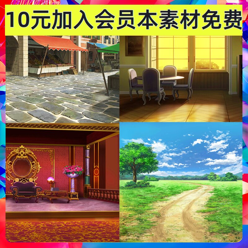 150张日式 ADV AVG 对话背景卡牌战斗场景素材 文字游戏场景素材