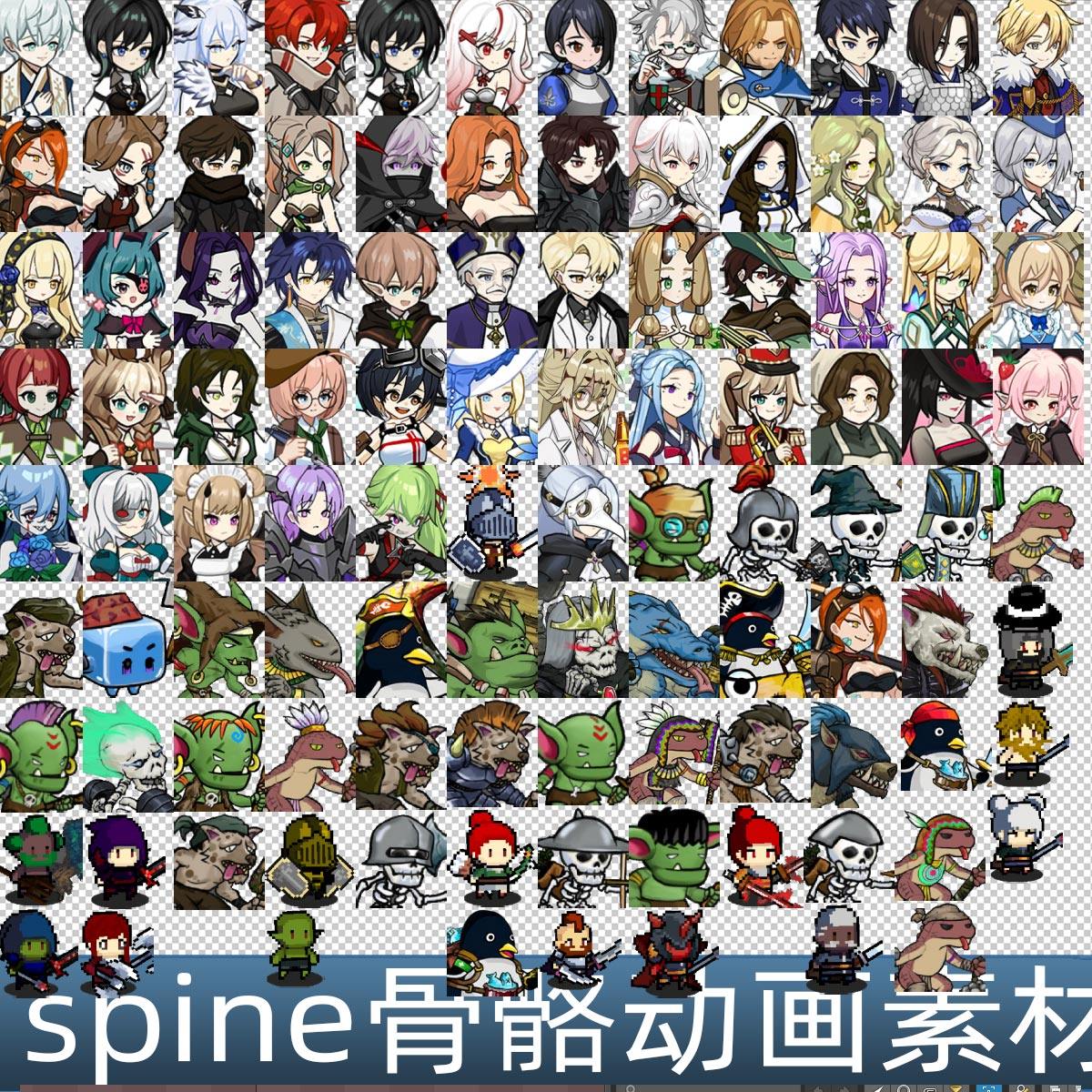 横板韩国RPG卡通spine骨骼动画怪物角色UI场景音效手游游戏素材