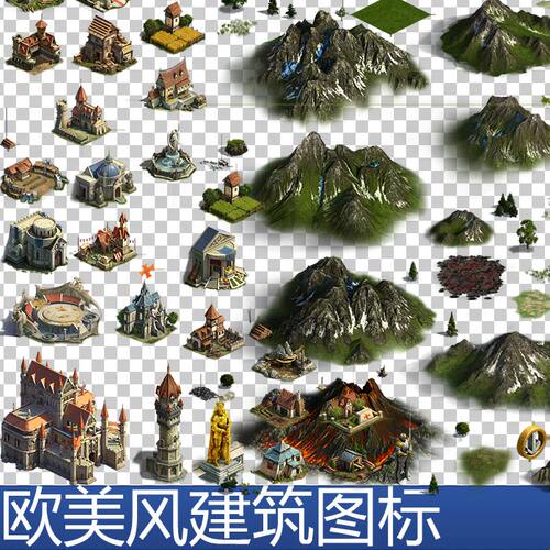 欧美罗马风写实经营策略建筑围墙升级主城手游游戏图标素材