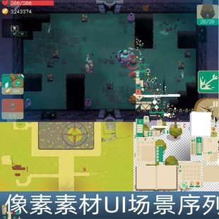欧美Q版俯视像素场景UI人物怪物特效序列帧动画手游游戏素材