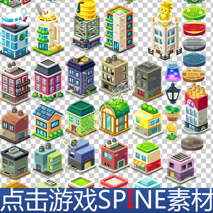 点击建造建筑房屋 点击升级类游戏 spine骨骼动画素材