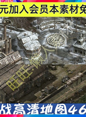 二战 战争类坦克大炮 场景场景 草地雪地 车站 游戏手游素材 611