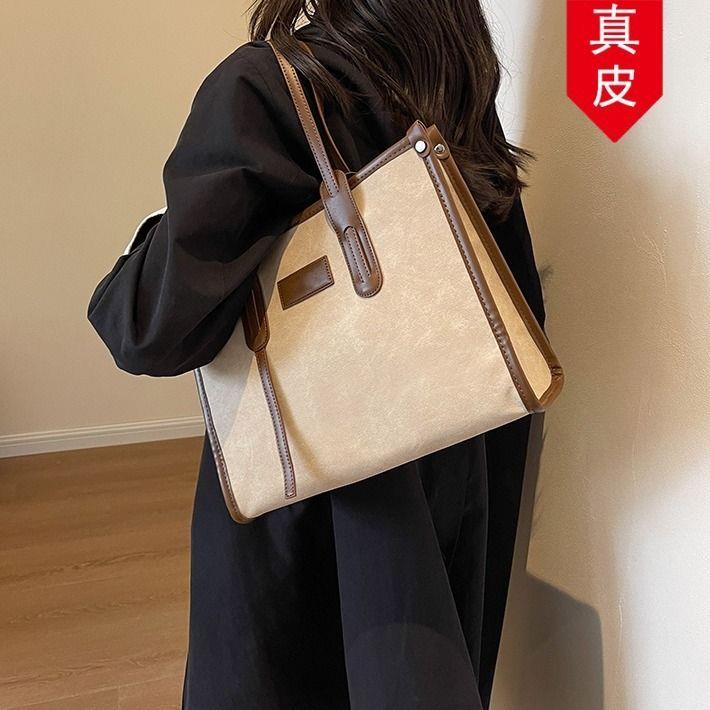 大学生托特斜挎包包包包女包大容量通勤外出百搭真皮新款高档手提