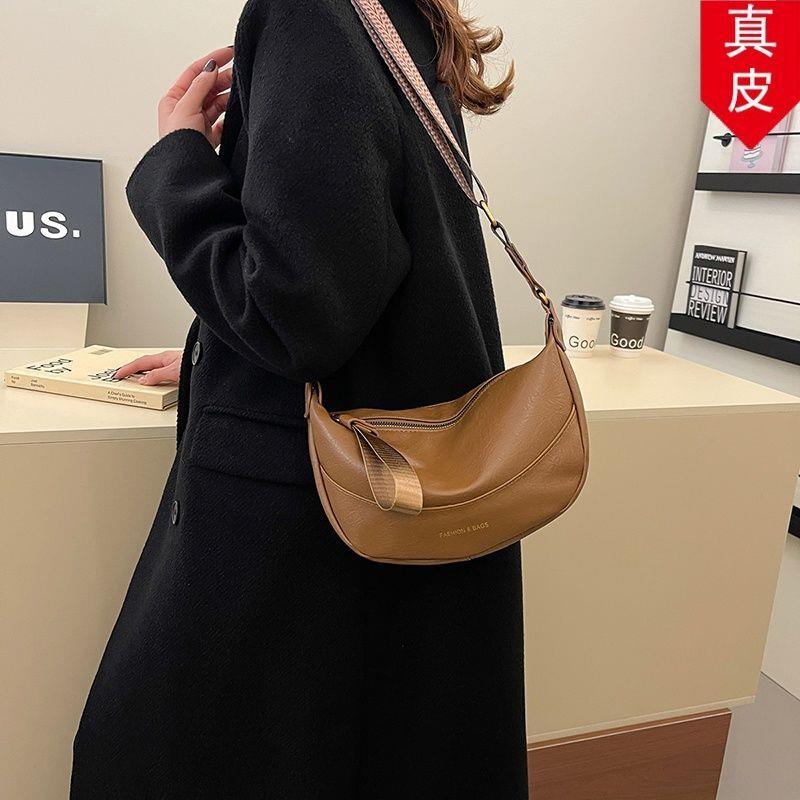 斜挎包小包斜挎包女士单肩女包宽带软皮真皮时尚女士新款百搭2026