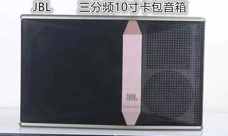 JBL KI510 KI512音箱音响套装专业三分频10 12寸KTV卡包箱家庭K歌